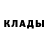 Кетамин VHQ Jerod Trd