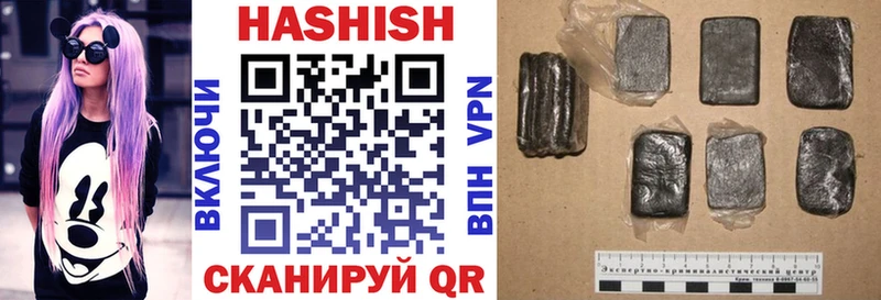 ГАШ гарик Оленегорск