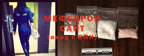 Альфа ПВП Лабытнанги