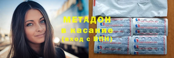 меф VHQ Ладушкин