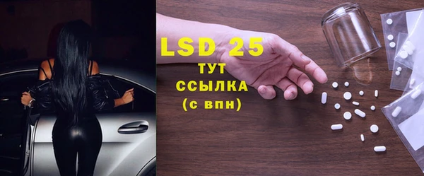 Альфа ПВП Лабытнанги