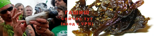 Альфа ПВП Лабытнанги