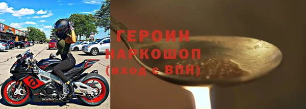 меф VHQ Ладушкин