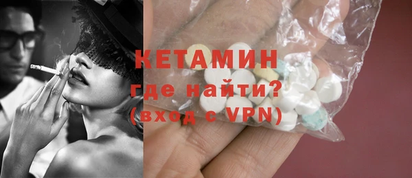трава Лагань