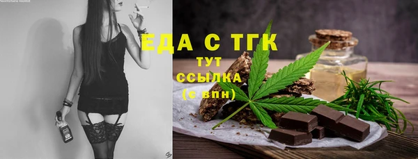 меф VHQ Ладушкин