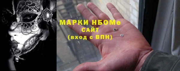 меф VHQ Ладушкин