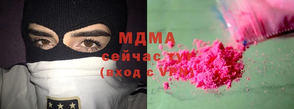 меф VHQ Ладушкин