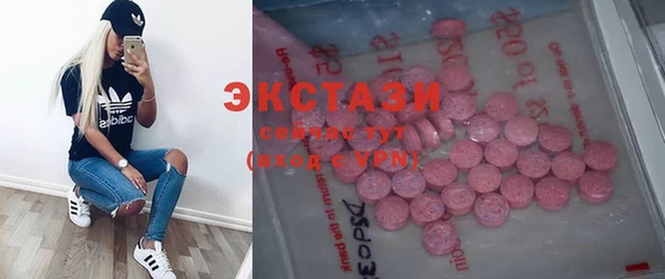 меф VHQ Ладушкин