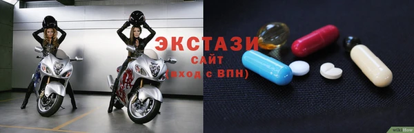 трава Лагань