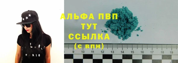 меф VHQ Ладушкин