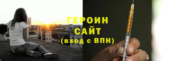 Альфа ПВП Лабытнанги