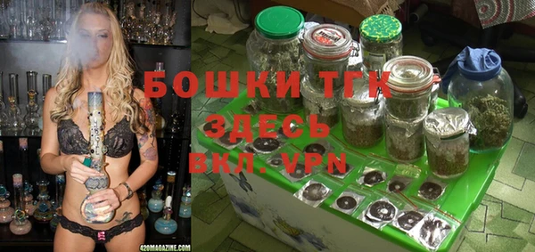 трава Лагань