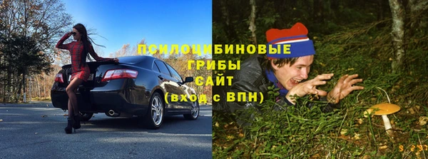 меф VHQ Ладушкин