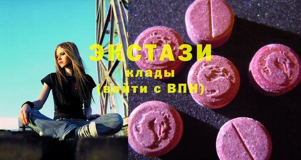 Альфа ПВП Лабытнанги