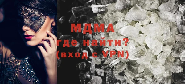 меф VHQ Ладушкин
