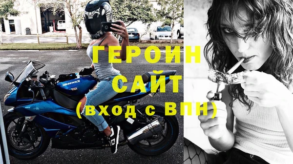 Альфа ПВП Лабытнанги
