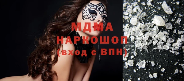 трава Лагань