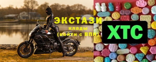 трава Лагань