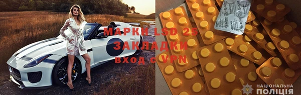 меф VHQ Ладушкин