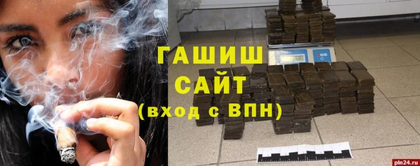 меф VHQ Ладушкин