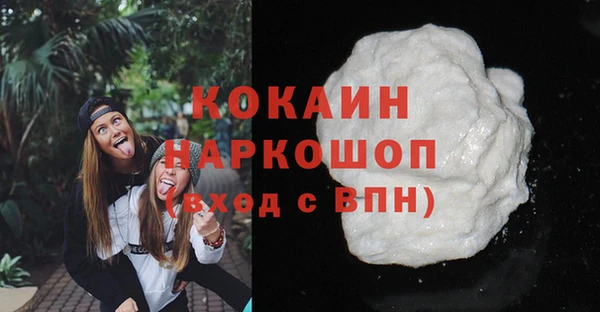 Альфа ПВП Лабытнанги