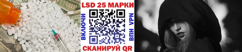 Купить где  Оленегорск  Лсд 25 экстази кислота 