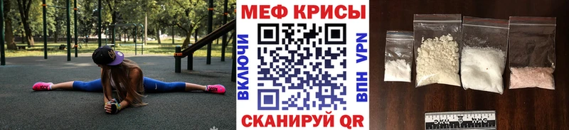 Купить где  Оленегорск  МЯУ-МЯУ VHQ 