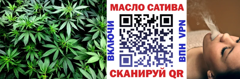 Купить закладки  Оленегорск  ТГК Wax 